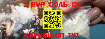 мефедрон мука Усть-Илимск