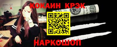 сатива Усть-Джегута