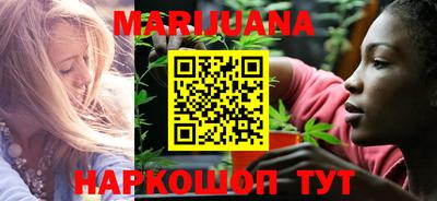 мефедрон мука Усть-Илимск