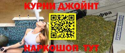 амф Уссурийск
