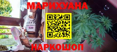 2c-b Чебаркуль