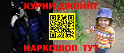 мефедрон мука Усть-Илимск