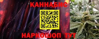 мефедрон мука Усть-Илимск