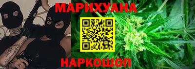 амф Уссурийск