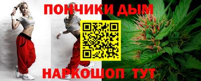 амф Уссурийск