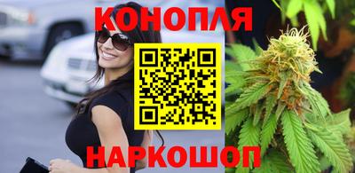 мефедрон мука Усть-Илимск