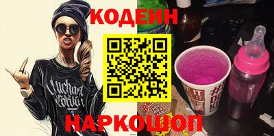 мефедрон мука Усть-Илимск