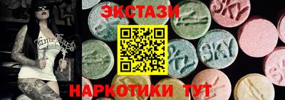 мефедрон мука Усть-Илимск