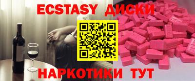 сатива Усть-Джегута