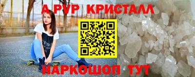 мефедрон мука Усть-Илимск