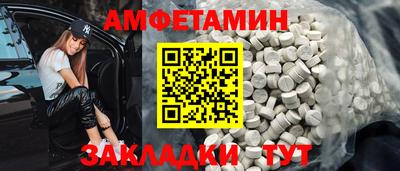 мефедрон мука Усть-Илимск