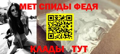 прущие крисы Чапаевск