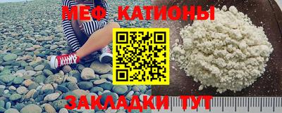 амф Уссурийск