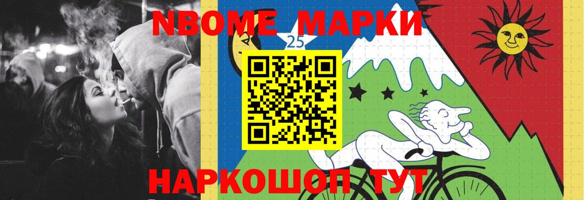 Орехово-Зуево  Лсд 25 экстази кислота  ЛСД экстази  Вход с VPN 